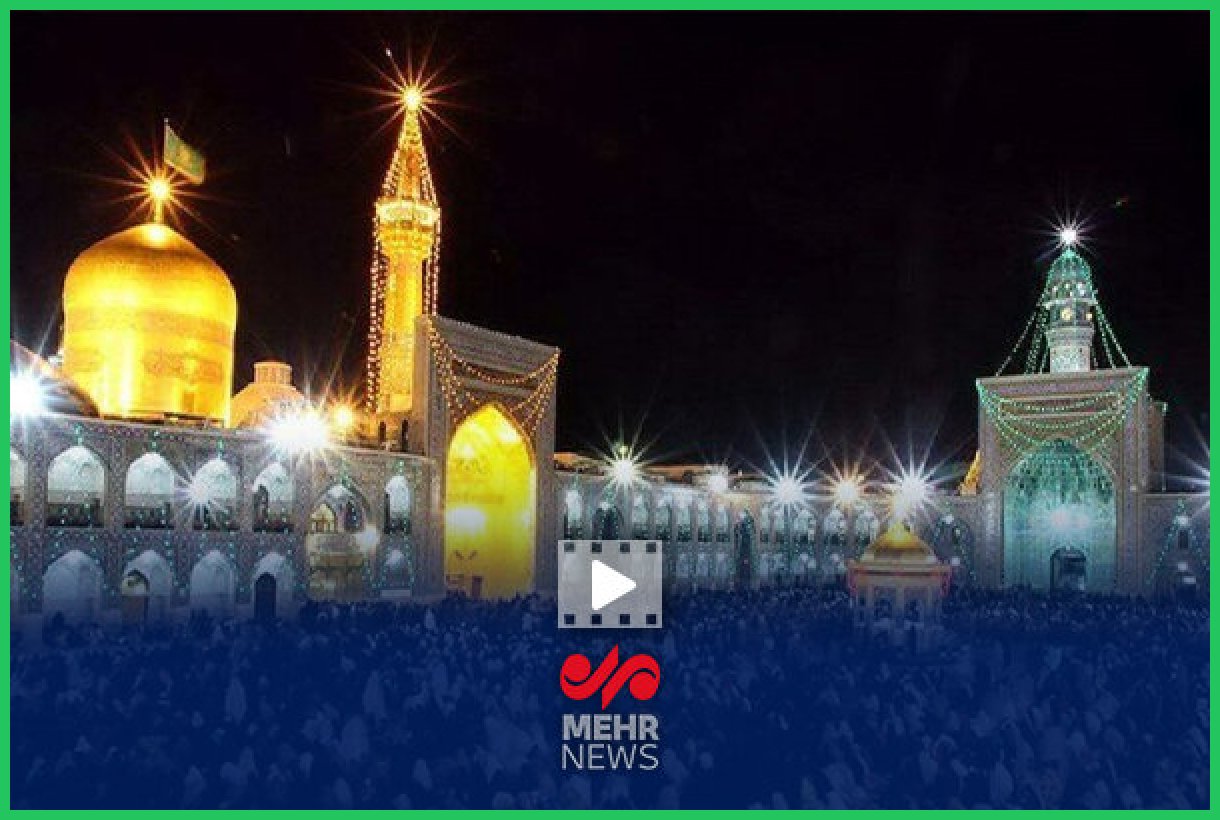 ۳.۵ میلیون گردشگر مذهبی سال گذشته به ایران آمدند