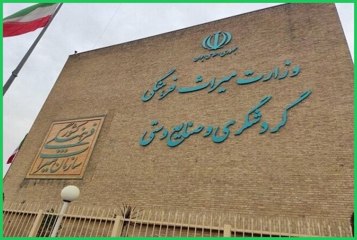 احتمال انتصاب یک گزینه حاشیه‌ساز برای معاونت صنایع دستی