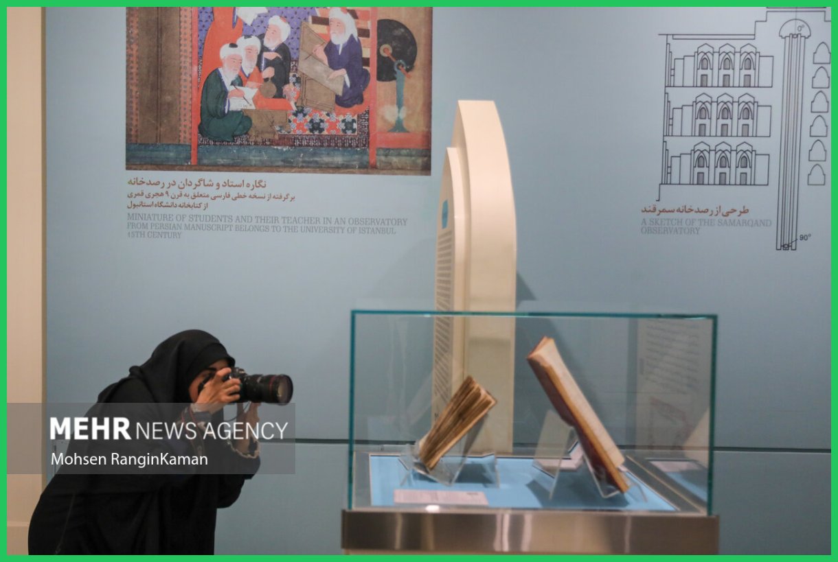 بازدید از موزه ملک برای دانشجویان و اساتید رایگان شد