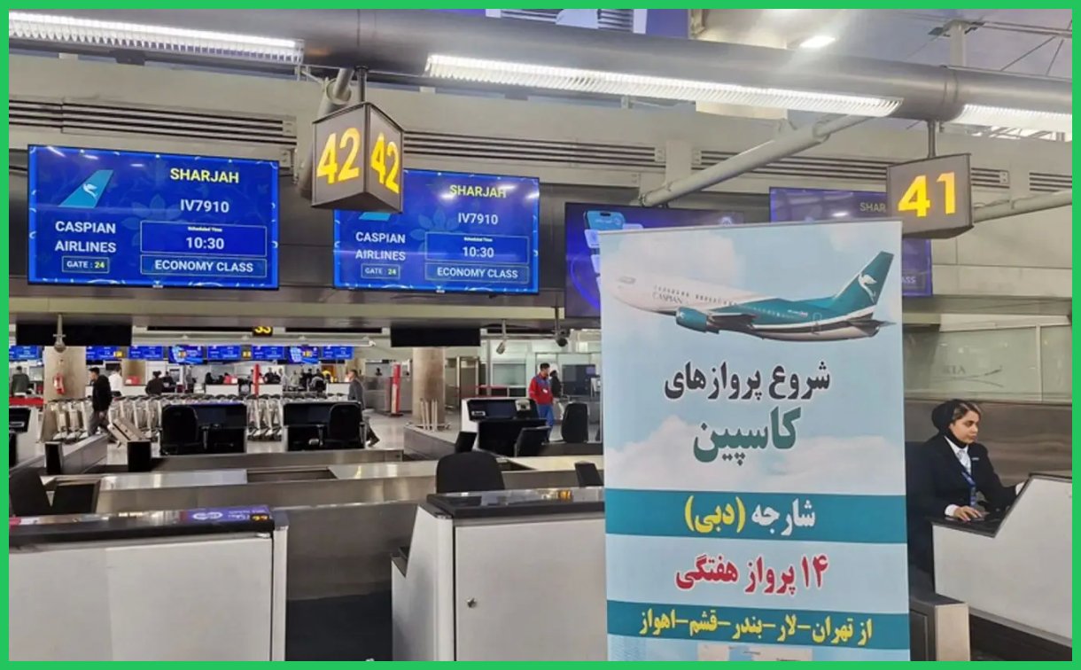 حرمت‌الله رفیعی: پروازهای مستقیم با ایرلاین داخلی سفر را ارزان می کند