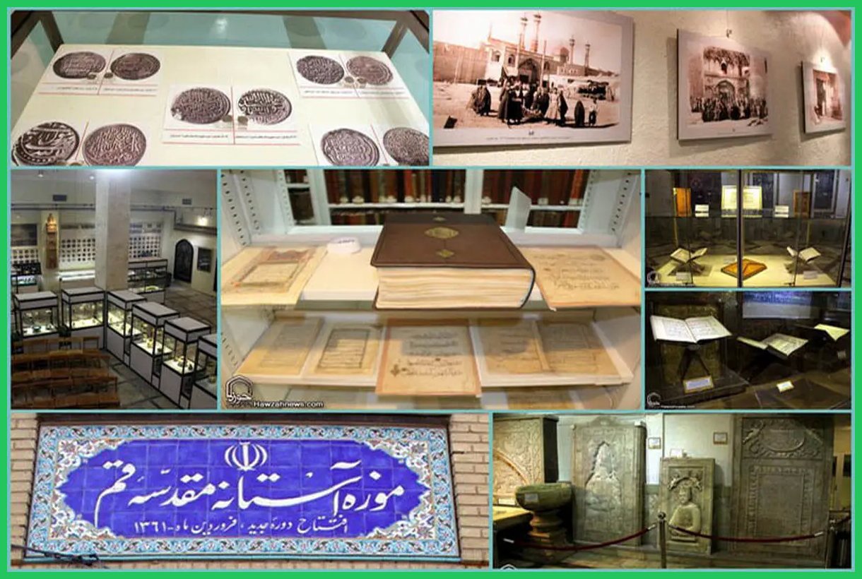 یکی از عجایب هفتگانه فرش دنیا در قم نگهداری می‌شود