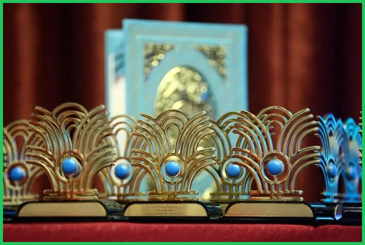 دهمین دوره جایزه فیروزه بر هوش‌مصنوعی تمرکز دارد