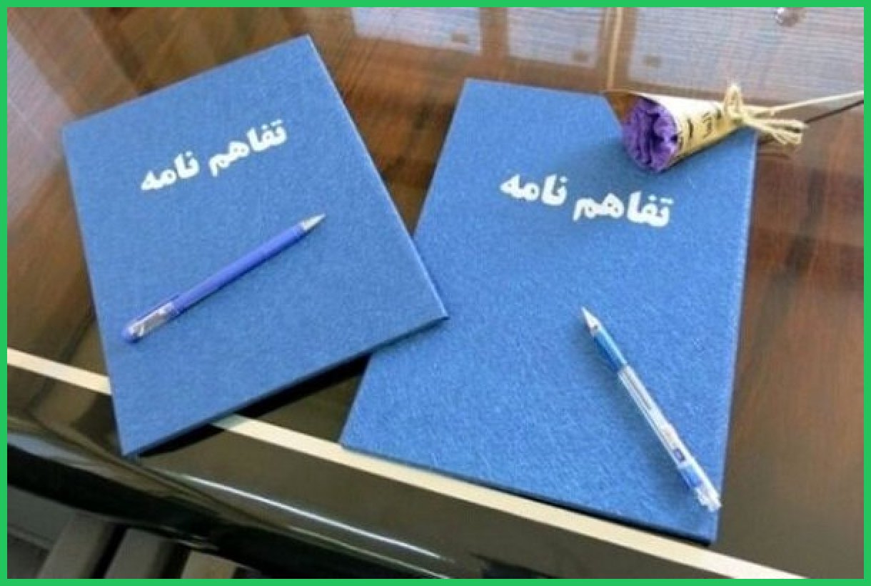 ایران و گرجستان در حوزه گردشگری زمینی تفاهم‌نامه امضا کردند