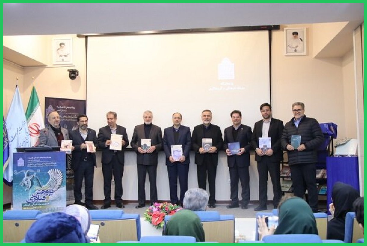 آشنایی با گذشته سرزمینمان بدون پژوهش دقیق و مستند ممکن نیست