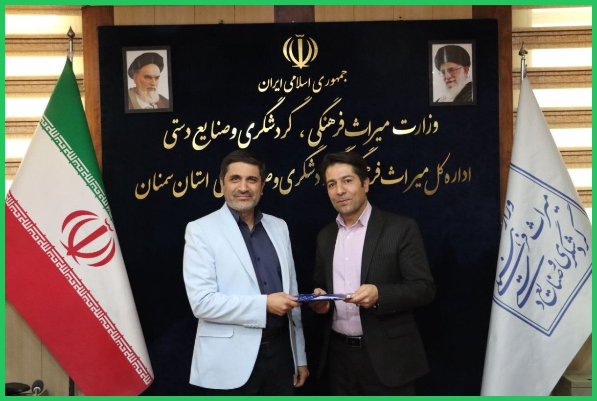 رئیس جدید میراث فرهنگی مهدیشهر منصوب شد؛ شجاعی به جای متقی