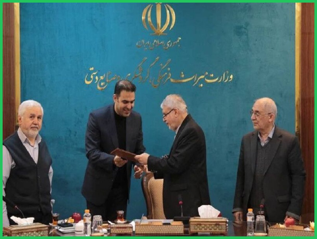 سرپرست روابط‌عمومی وزارت میراث‌فرهنگی منصوب شد