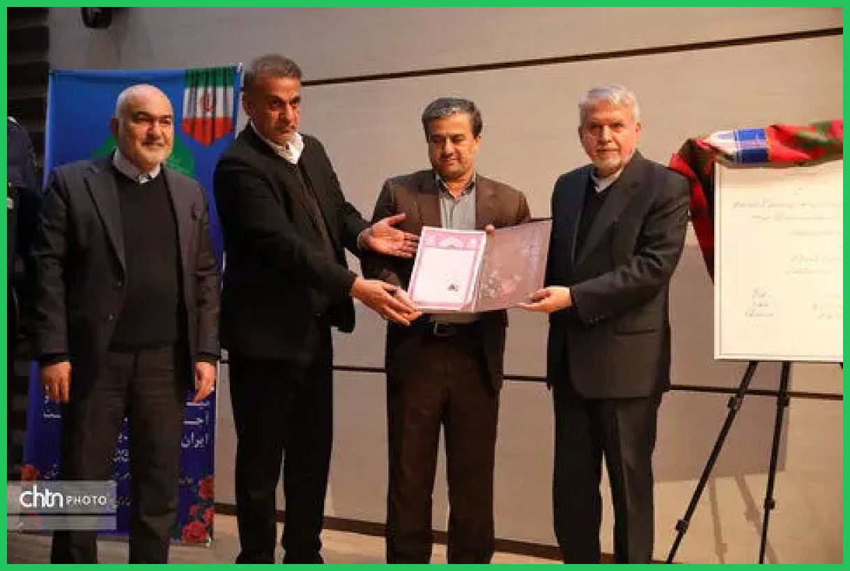 کاخ آپادانا صاحب سند شد